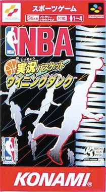 NBA Jikkyou Basket - Winning Dunk (Japan) box cover front